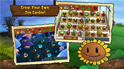 植物大戰(zhàn)僵尸經(jīng)典版 v3.6.0 無限陽光版