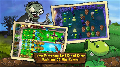 植物大戰(zhàn)僵尸經(jīng)典版 v3.6.0 無限陽光版