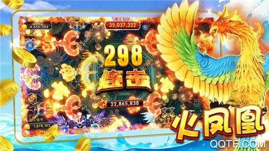千炮瘋狂捕魚(yú)：靈樂(lè)網(wǎng)絡(luò)游戲版本