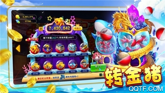 千炮瘋狂捕魚(yú)：靈樂(lè)網(wǎng)絡(luò)游戲版本