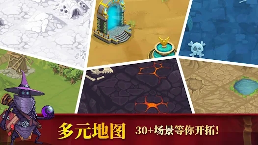 亞特蘭蒂斯MU正版游戲