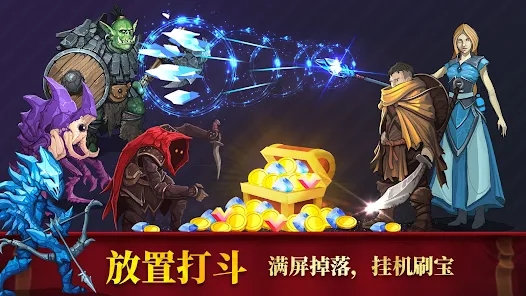 亞特蘭蒂斯MU正版游戲