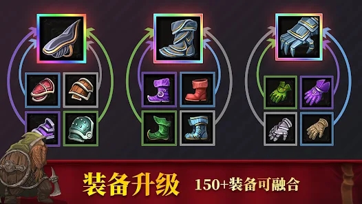 亞特蘭蒂斯MU正版游戲