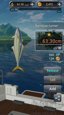 釣魚胡克內(nèi)購版 v2.5.6 安卓版
