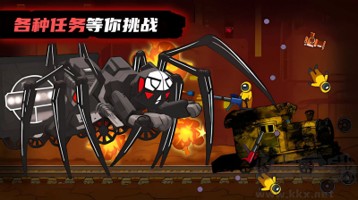 可愛寶貝大戰(zhàn)猛鬼 v3.1 無限金幣版