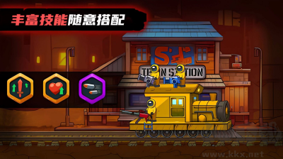 可愛寶貝大戰(zhàn)猛鬼 v3.1 無限金幣版