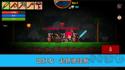 像素生存者2綠色版 v1.99 安卓版