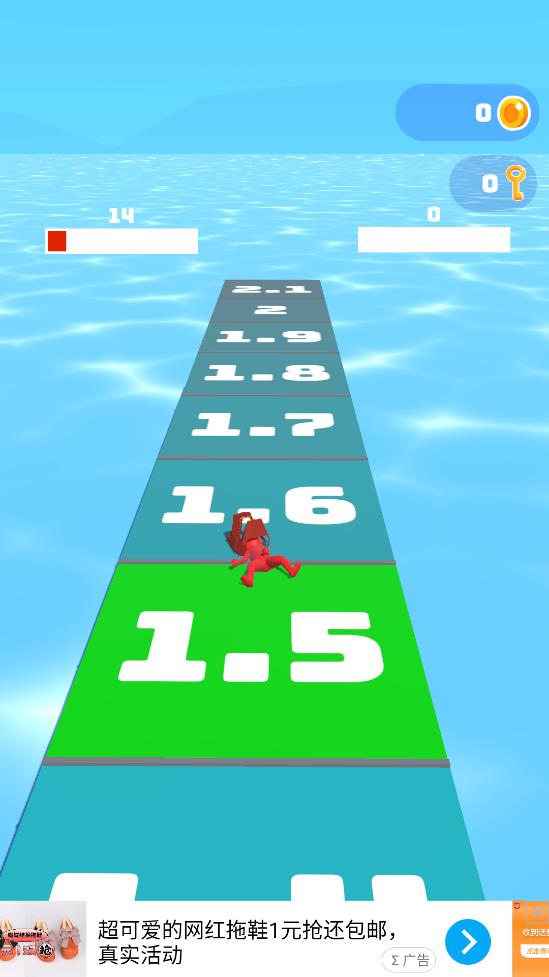 耳光沖沖沖手游安卓版