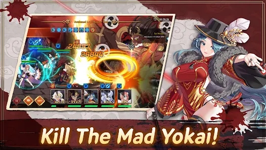 武士刀妖怪獵手官方版