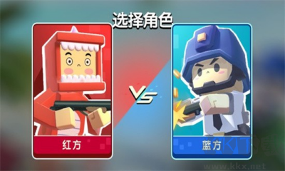 迷你像素槍戰(zhàn)去廣告版 v1.1.9 安卓版