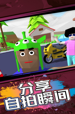 無(wú)廣告版像素人世界模擬 v1.0.15 手機(jī)版