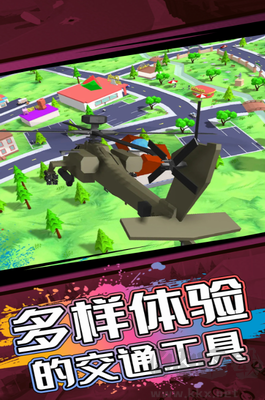 無(wú)廣告版像素人世界模擬 v1.0.15 手機(jī)版