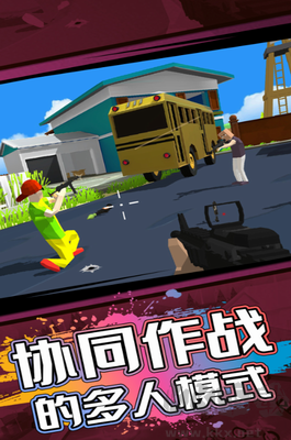 無(wú)廣告版像素人世界模擬 v1.0.15 手機(jī)版