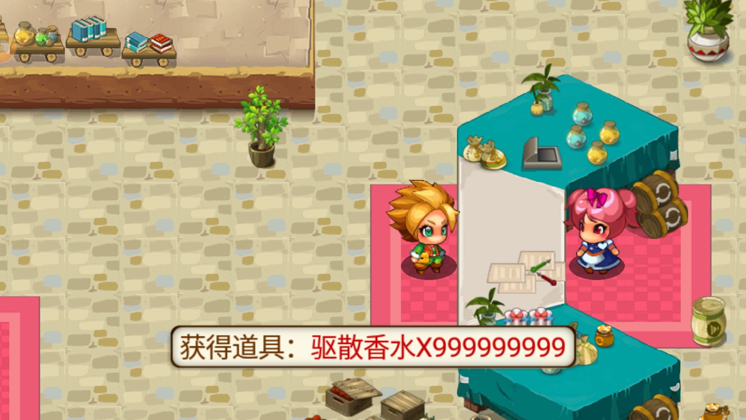 口袋妖怪2021最新破解版本