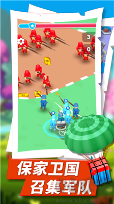 口袋奇兵 v1.30 安卓版破解版