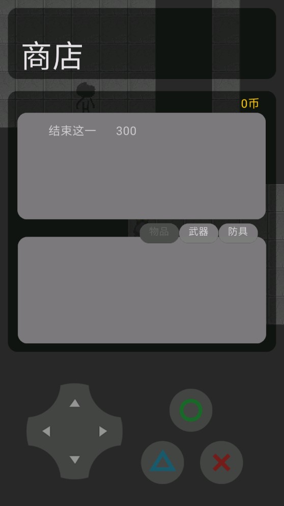 屑腦葉公司正版軟件