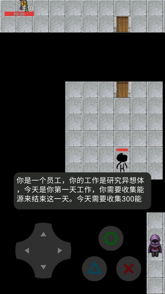 屑腦葉公司正版軟件