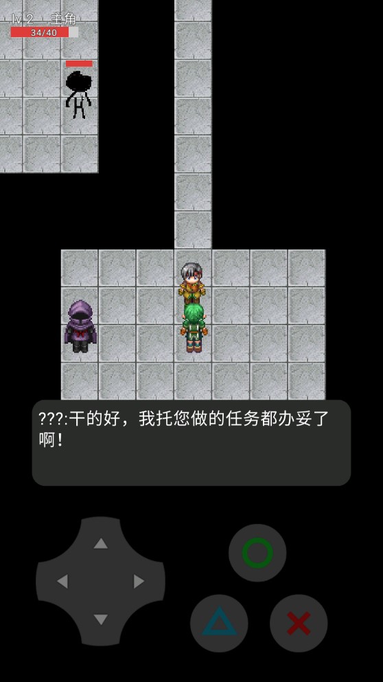 屑腦葉公司正版軟件