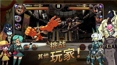 骷髏女孩內(nèi)購(gòu)版 v6.1.0 最新版