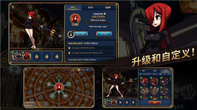 骷髏女孩內(nèi)購(gòu)版 v6.1.0 最新版