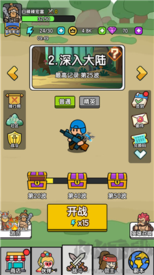 超幸運(yùn)塔防破解版 v0.0.19 移動(dòng)版