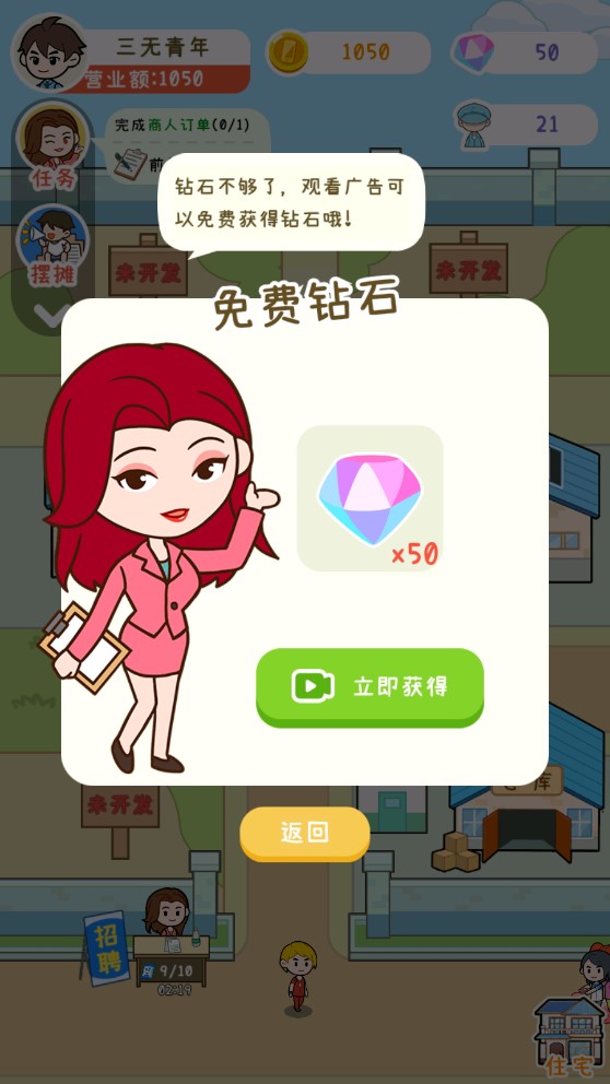 最強(qiáng)國產(chǎn)手機(jī)游戲體驗(yàn)