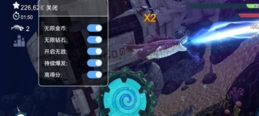 饑餓鯊進(jìn)化 v11.0.0 破解版
