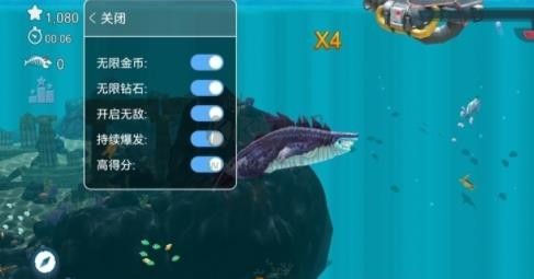 饑餓鯊進(jìn)化 v11.0.0 破解版