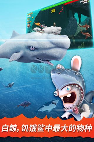 饑餓鯊進(jìn)化 v9.9.0 破解版內(nèi)置功能