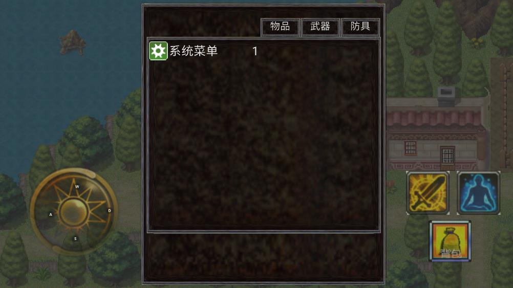 武義俠客行正版游戲
