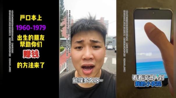 小農(nóng)院新版本