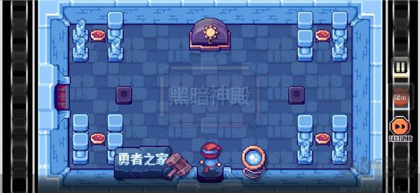 這不是冒險 v1.1手機版攻略大全