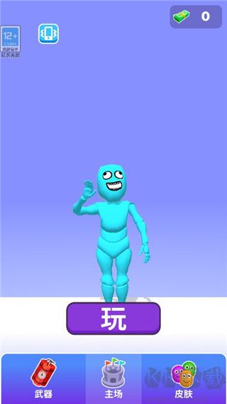 勇者勝：狹路相逢免廣告 v1.2.5 更新版