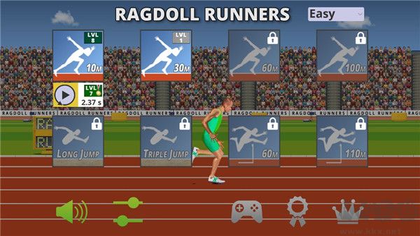 最新版跑步模擬器 v1.1.8 手機(jī)版