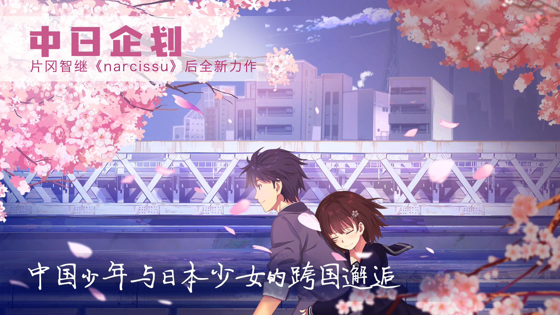 冬季泡沫中的可愛圣誕禮物完整版