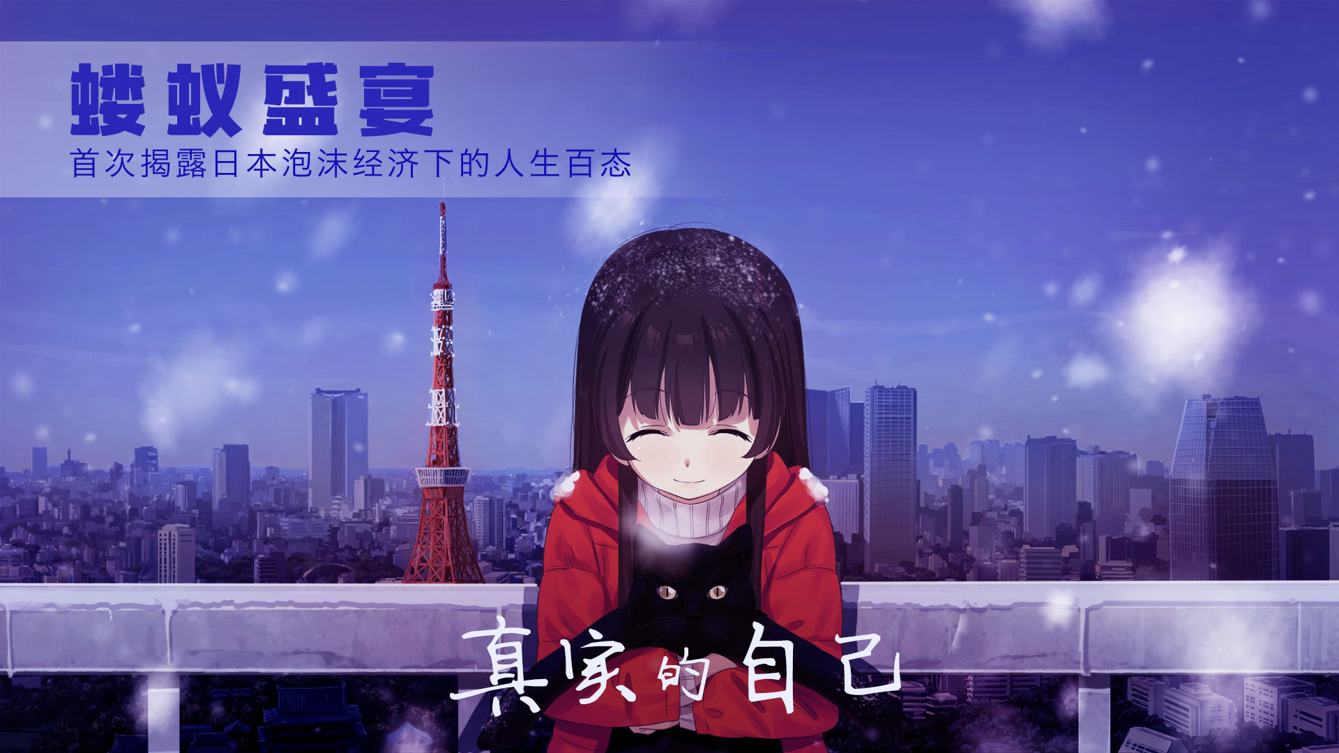 冬季泡沫中的可愛圣誕禮物完整版