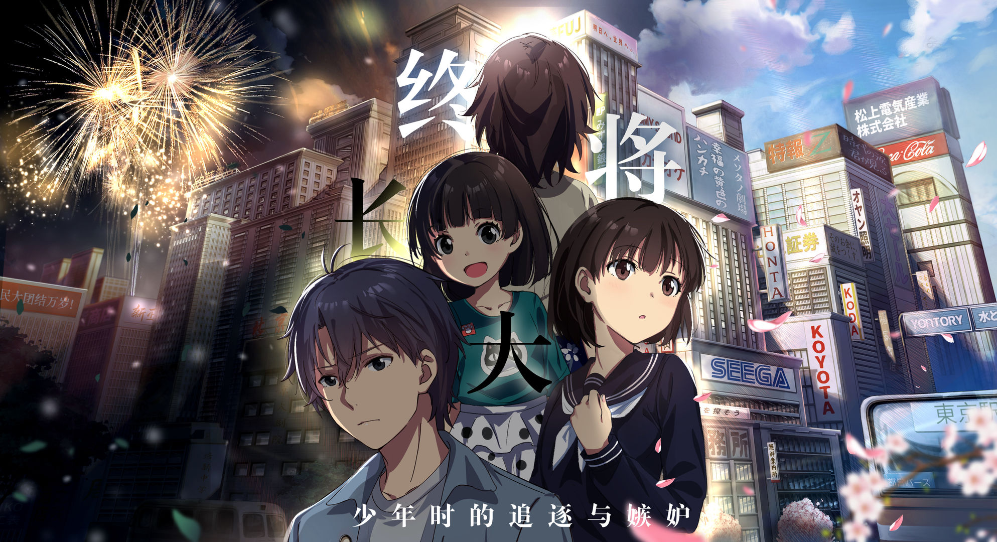 冬季泡沫中的可愛圣誕禮物完整版