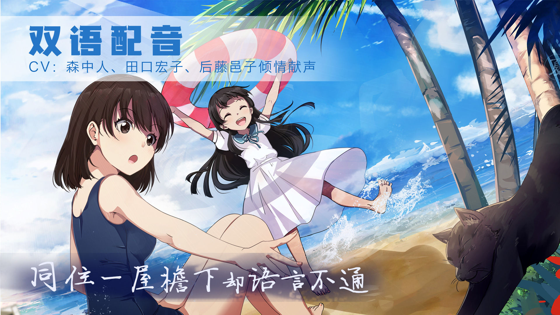 冬季泡沫中的可愛圣誕禮物完整版