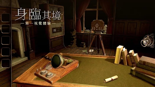 未鎖定房間3漢化版