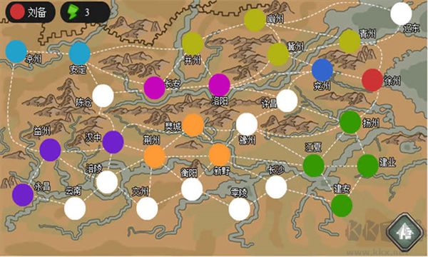 三國時代正版單機版 v1.0