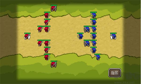 三國時代正版單機版 v1.0