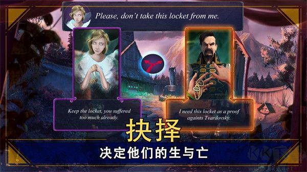 密室逃脫1：地牢逃生 中文版 v70.00.01