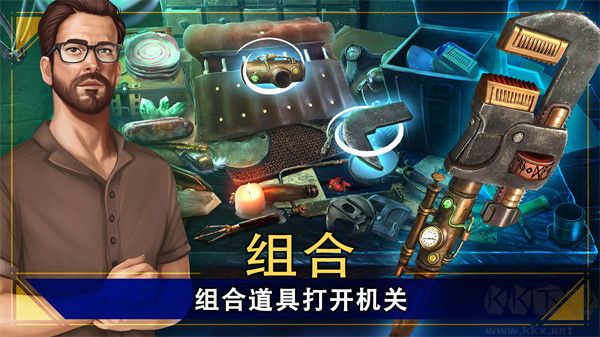 密室逃脫1：地牢逃生 中文版 v70.00.01