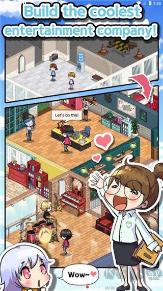 偶像制作人無(wú)廣告 v2.07 內(nèi)購(gòu)版