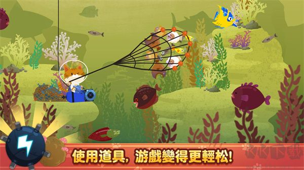 愛(ài)捉魚(yú)的貓無(wú)限金幣版 v4.3.6 破解版本