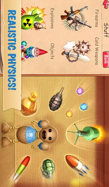 國(guó)際版《狂扁木偶人：重制版》