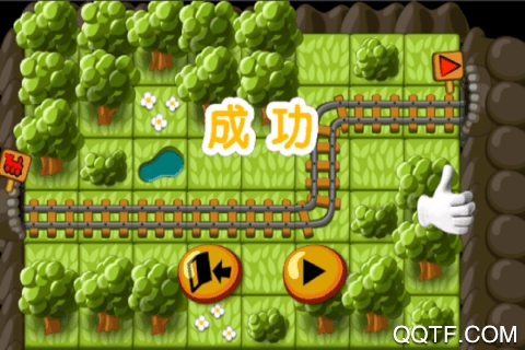 火車駕駛之旅：暢游中國九游版