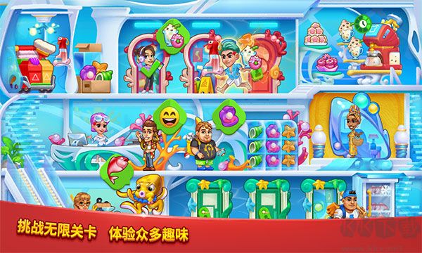 美食街探秘（含兌換碼）v1.0.4手機(jī)版