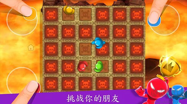 火柴人派對(duì)無(wú)限金幣破解版 v2.4.5