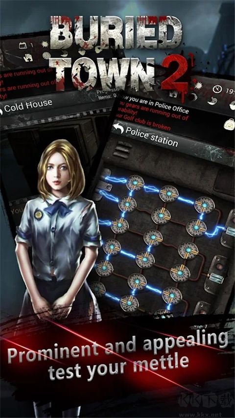 死亡日記2國際版 v3.0.0 最新更新